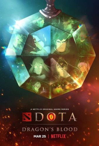 DOTA: Кровь дракона 1 сезон [Смотреть Онлайн]