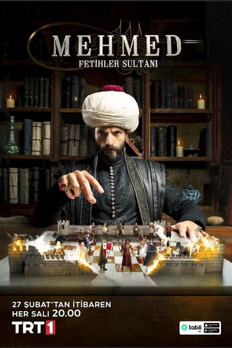 Мехмед: Султан Завоеватель 1 сезон 12 серия [Смотреть Онлайн]