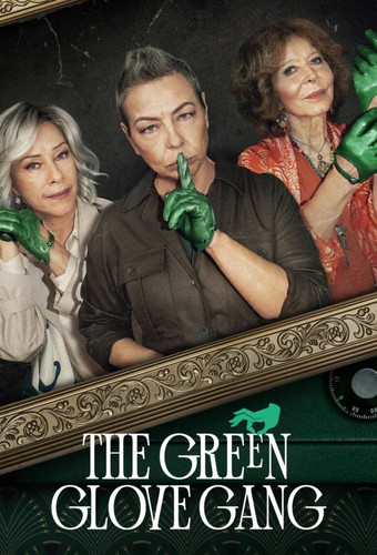 Банда в зелёных перчатках 2 сезон [Смотреть Онлайн]