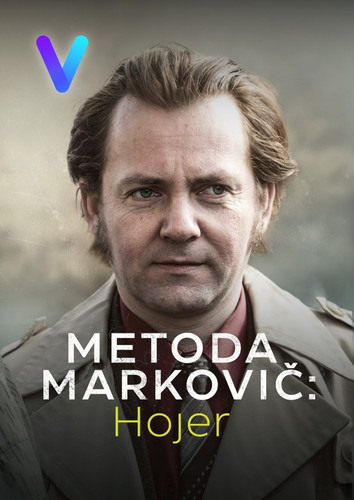 Метод Марковича: Хойер 2 сезон 2 серия [Смотреть Онлайн]