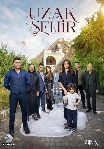 Далекий город 2 сезон 29 серия [Смотреть Онлайн]