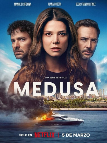 Медуза 2 сезон [Смотреть Онлайн]